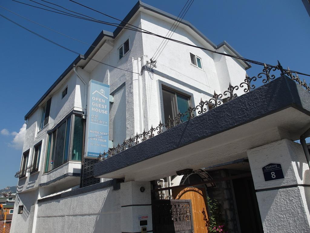 Guest house Open