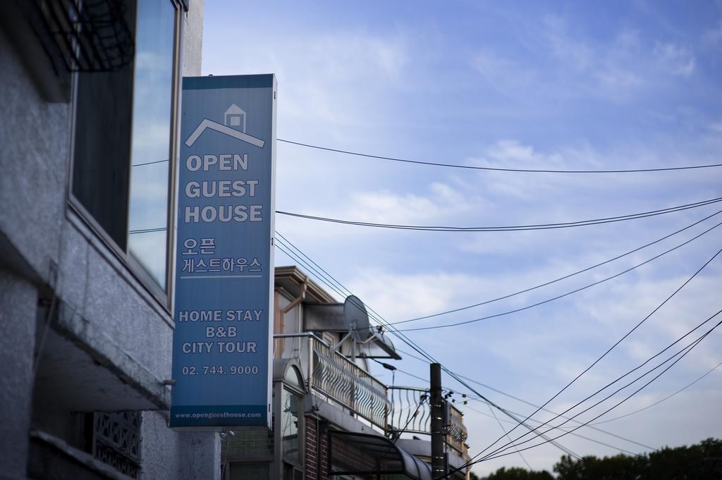 Guest house Open 2*